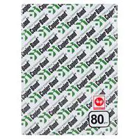 Copierbond A4 Fotokopi Kağıdı 80 gr 500 LÜ